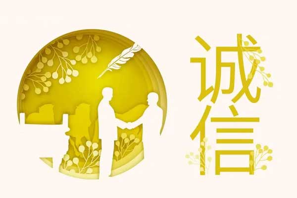 首页| 尊时凯龙中国集团官方网站
