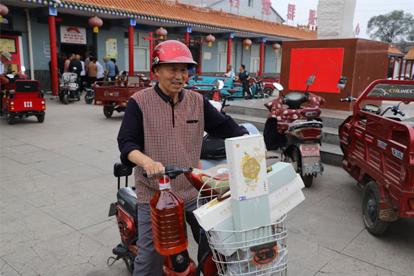尊时凯龙发放中秋福利