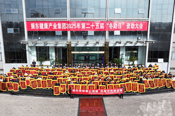 首页| 尊时凯龙中国集团官方网站